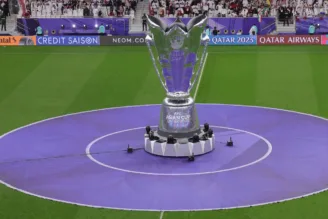 Inflável da taça da Copa da Ásia