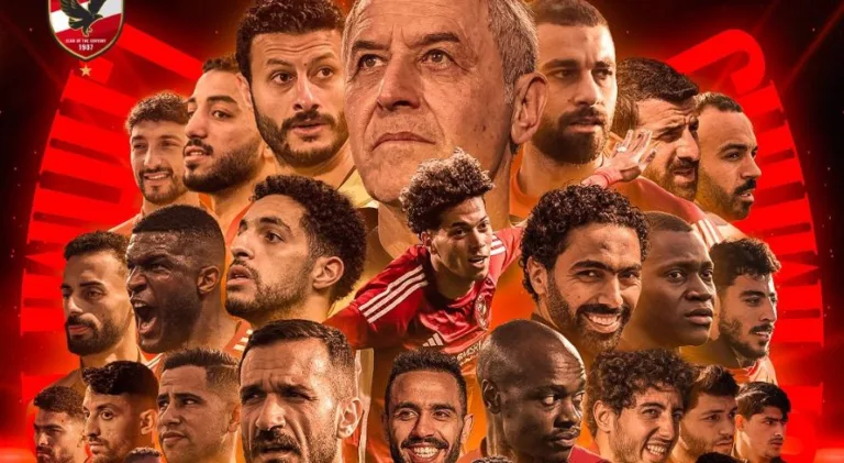 Al Ahly supera Espérance e garante título da Champions da África