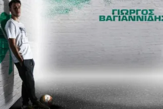 Vagiannidis pode ficar longe do Botafogo (Foto: Divulgação/Panathinakos)