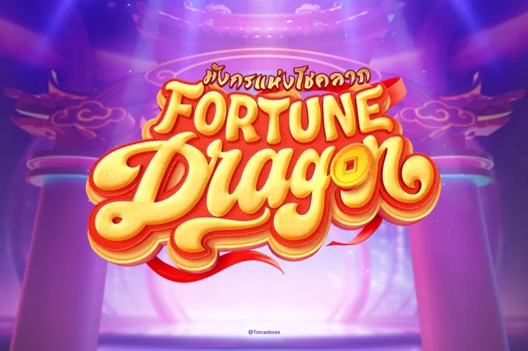 Como jogar Fortune Dragon? Melhores sites e dicas para o game