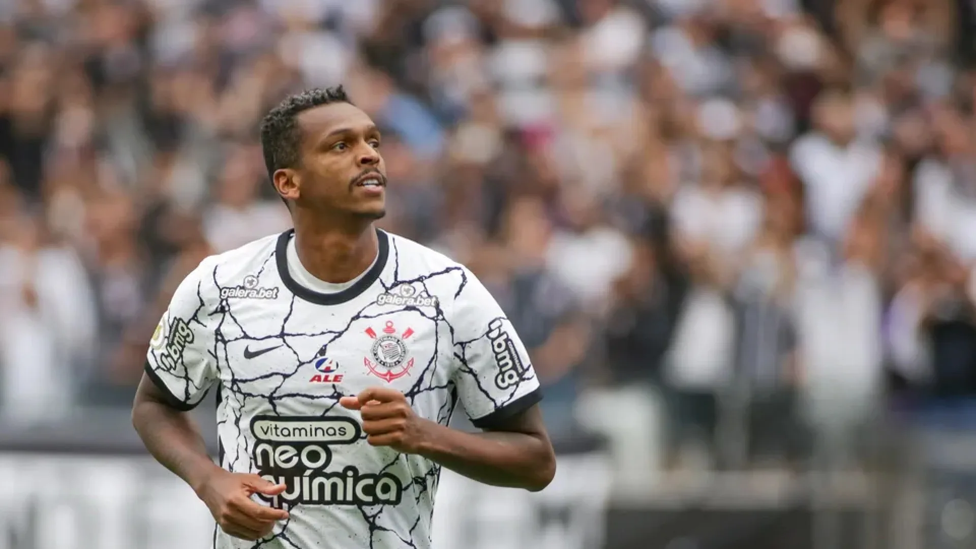 Jô, ex-Corinthians e Atlético-MG, revela qual é seu time de infância