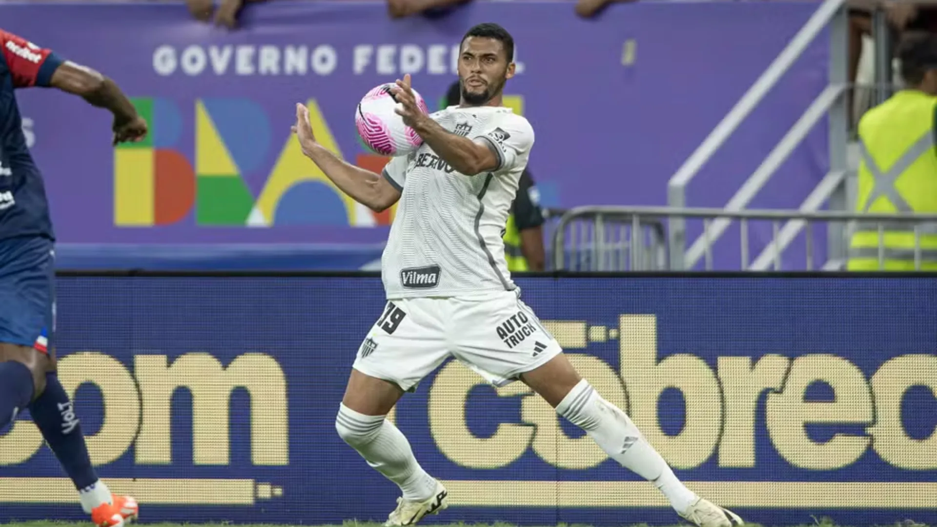 Atlético-MG: 2 jogadores para ficar de olho na Copinha 2025