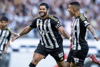 Tocantinópolis x Atlético-MG