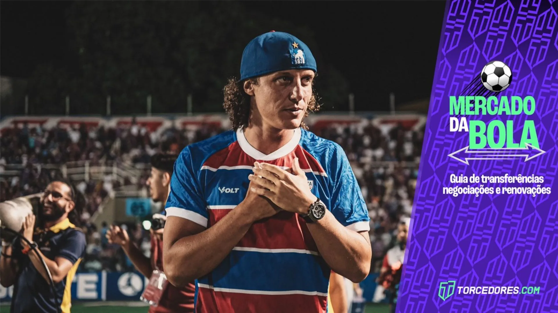 Fortaleza tem David Luz como principal movimentação no mercado da bola em 2025