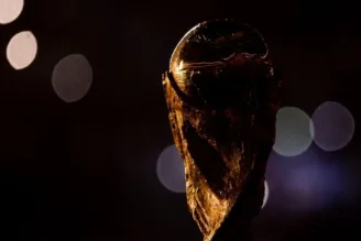 Taça da Copa do Mundo