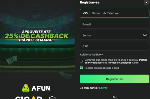 afun cadastro