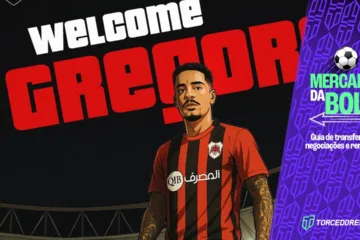 Os reforços confirmados no Brasileirão e as especulações para os torcedores não perderem nada da segunda janela de transferências