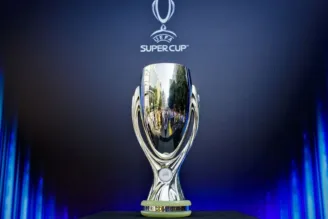 Taça da Supercopa da Europa