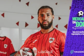Wesley, reforço do Al-Rayyan