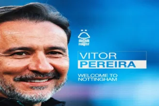 Vitor Pereira, do Forest