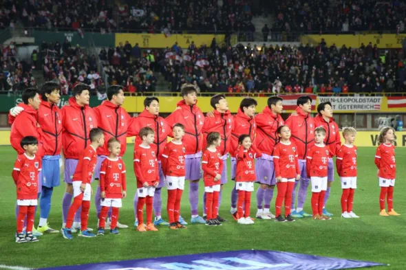 Coreia do Sul